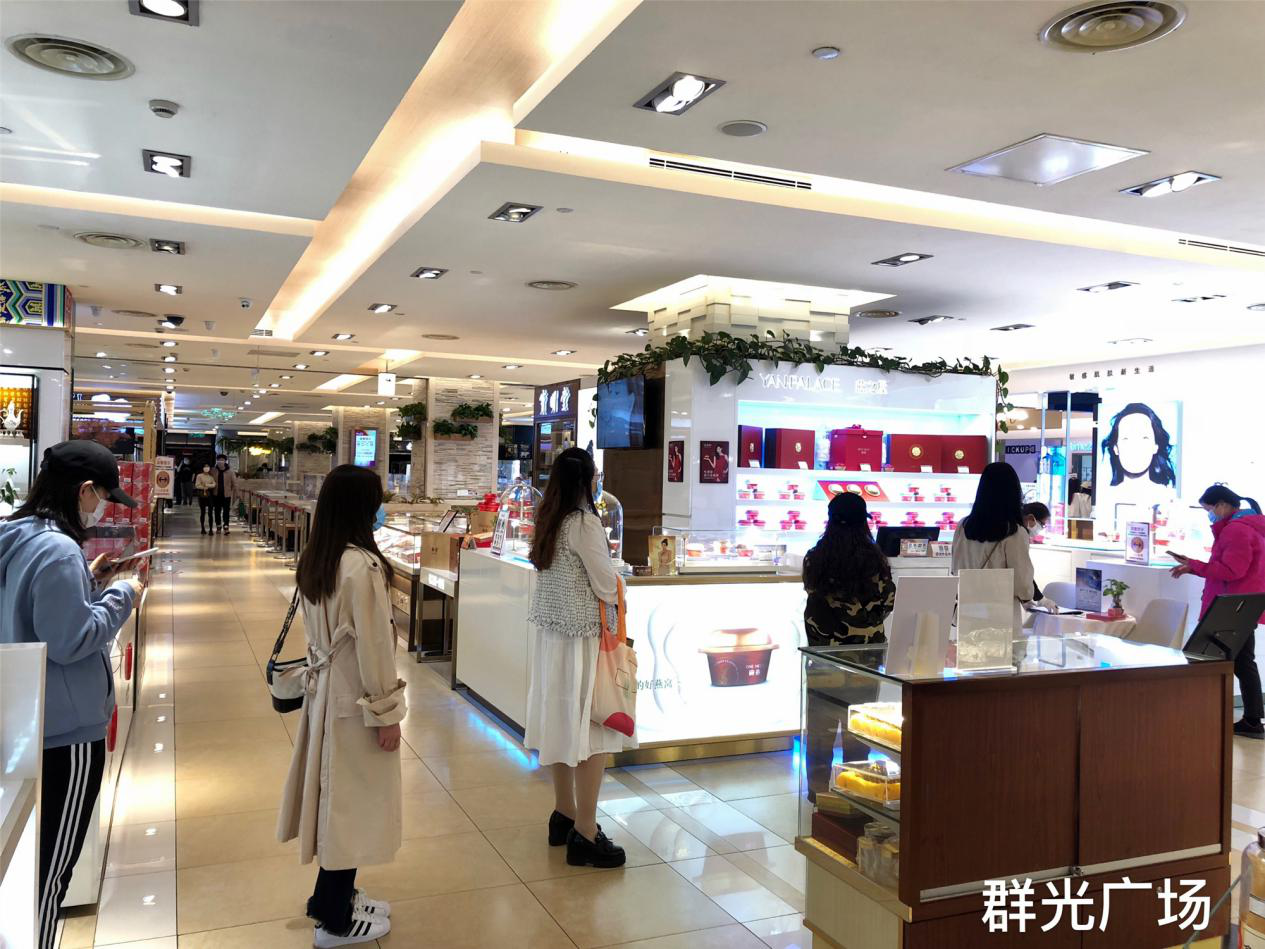非凡国际(中国区)-官方网站