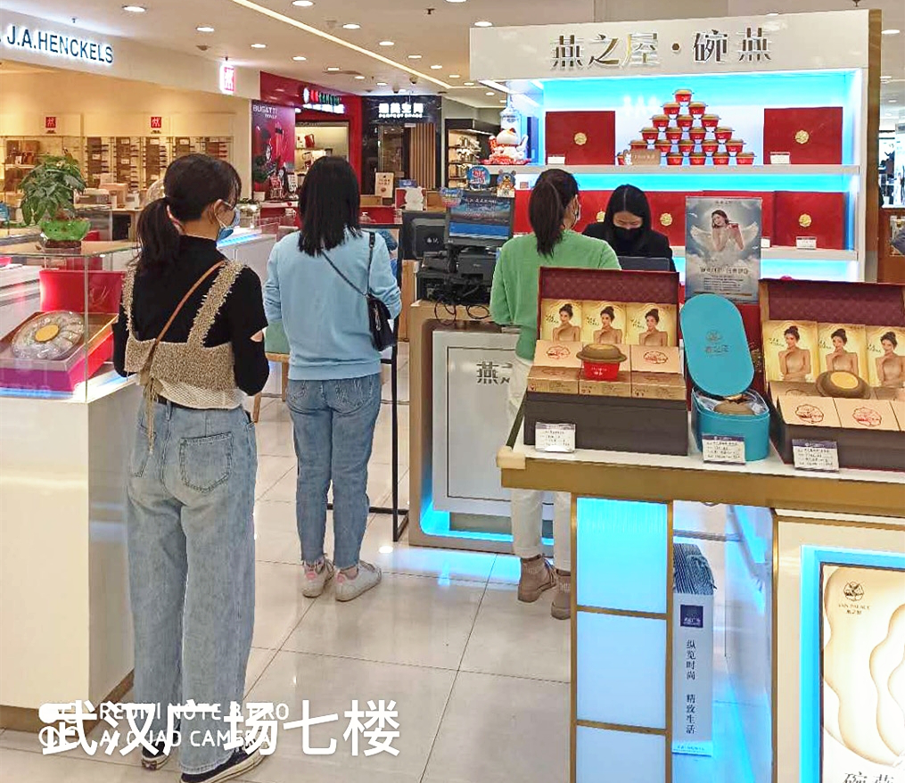 非凡国际(中国区)-官方网站