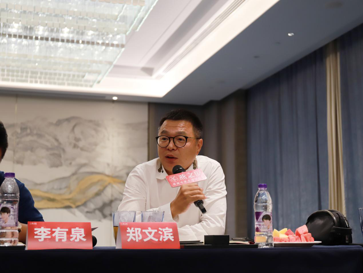 非凡国际(中国区)-官方网站