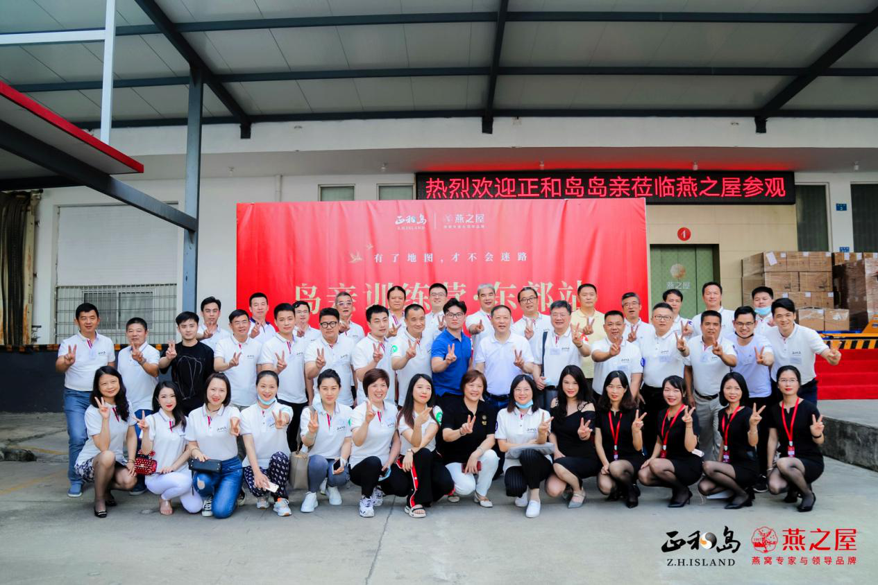 非凡国际(中国区)-官方网站