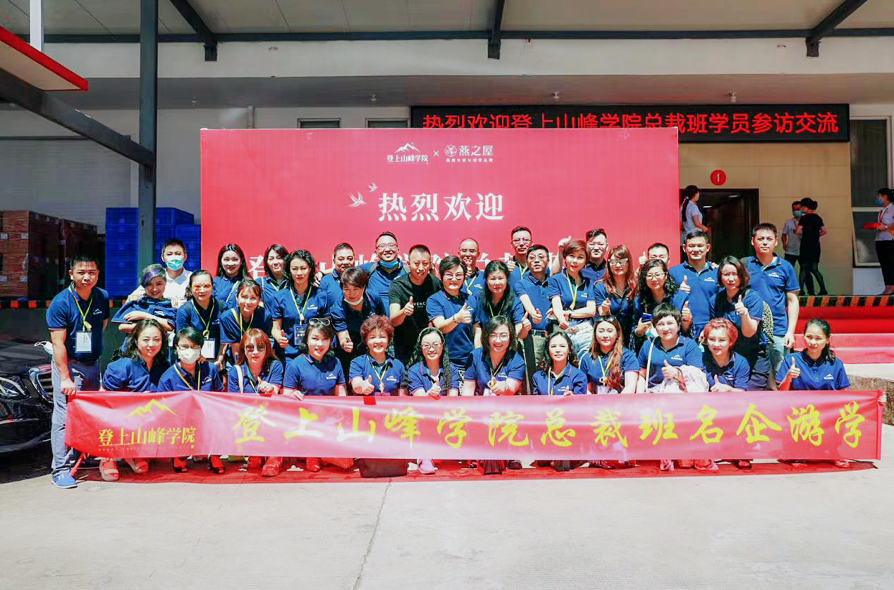 非凡国际(中国区)-官方网站