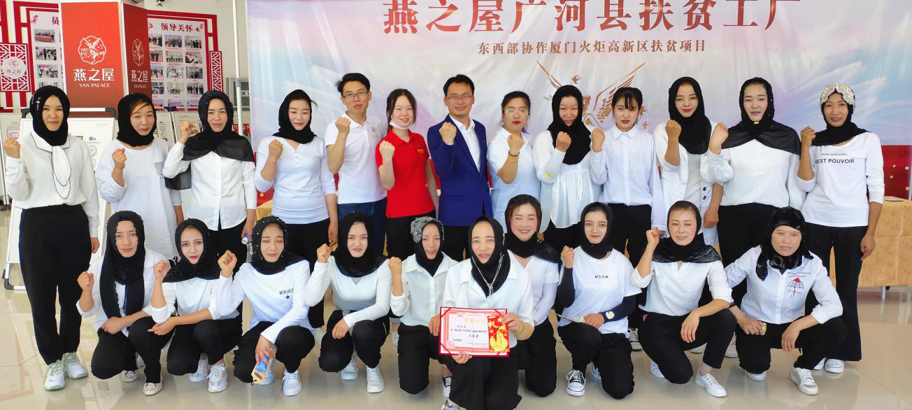 非凡国际(中国区)-官方网站