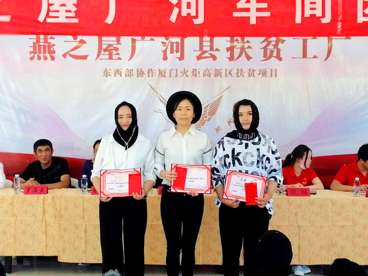 非凡国际(中国区)-官方网站