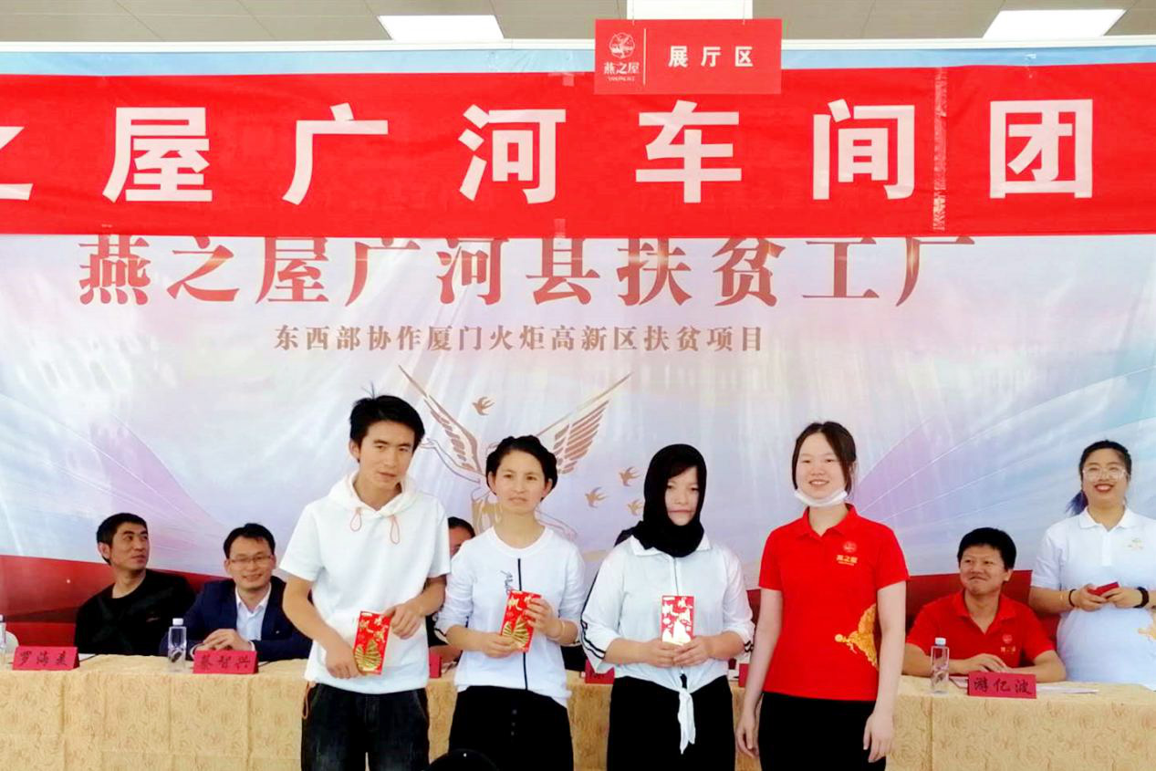 非凡国际(中国区)-官方网站