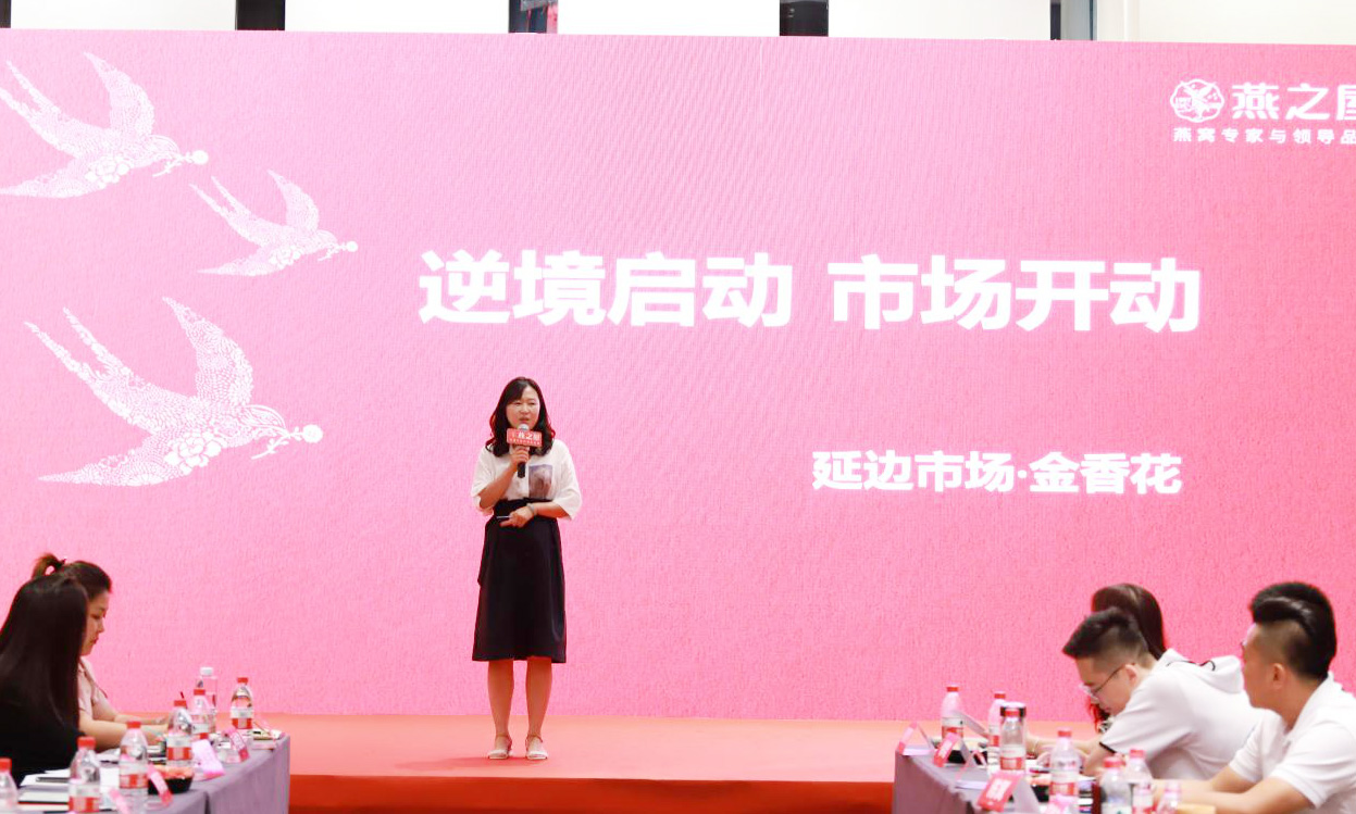 非凡国际(中国区)-官方网站