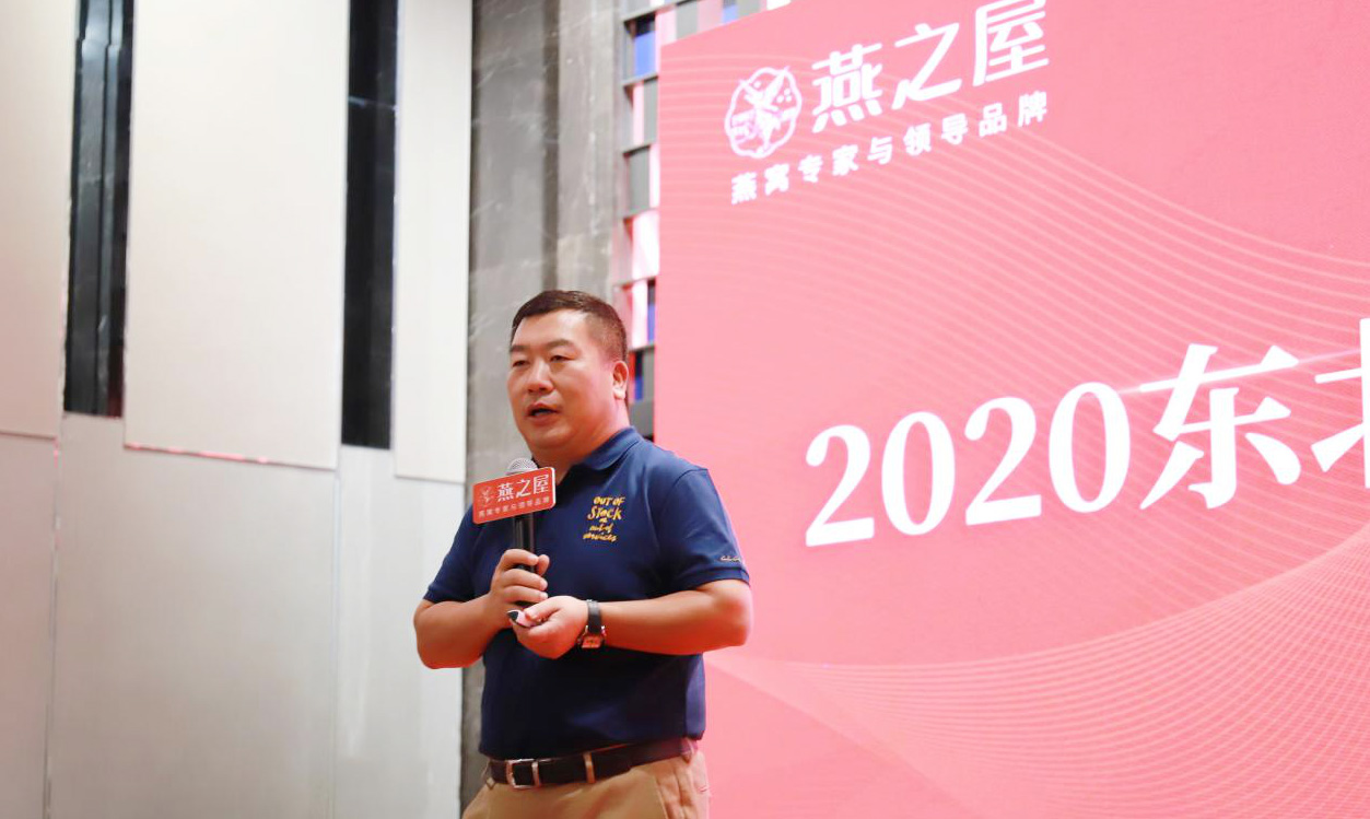 非凡国际(中国区)-官方网站