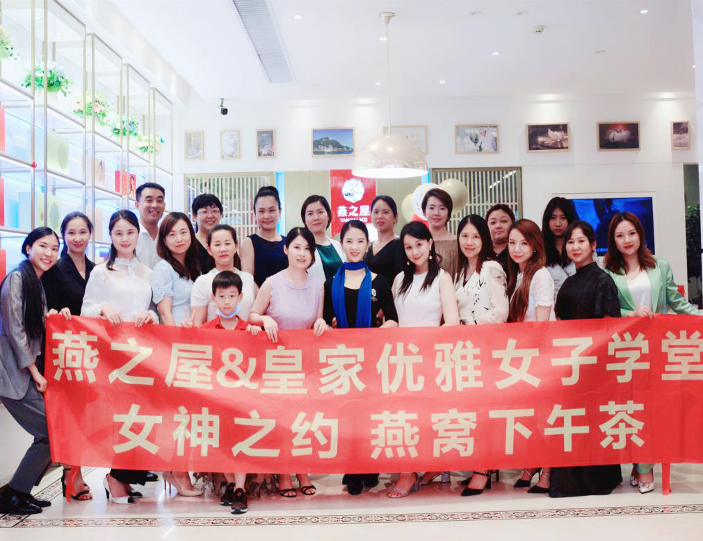 非凡国际(中国区)-官方网站