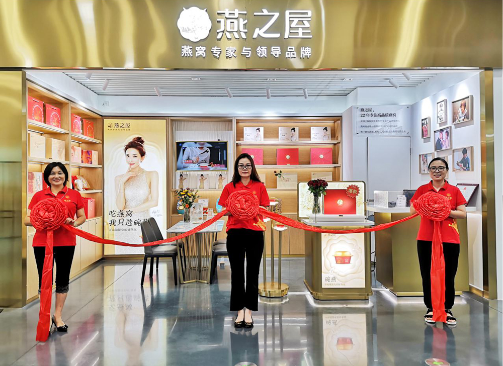 非凡国际(中国区)-官方网站