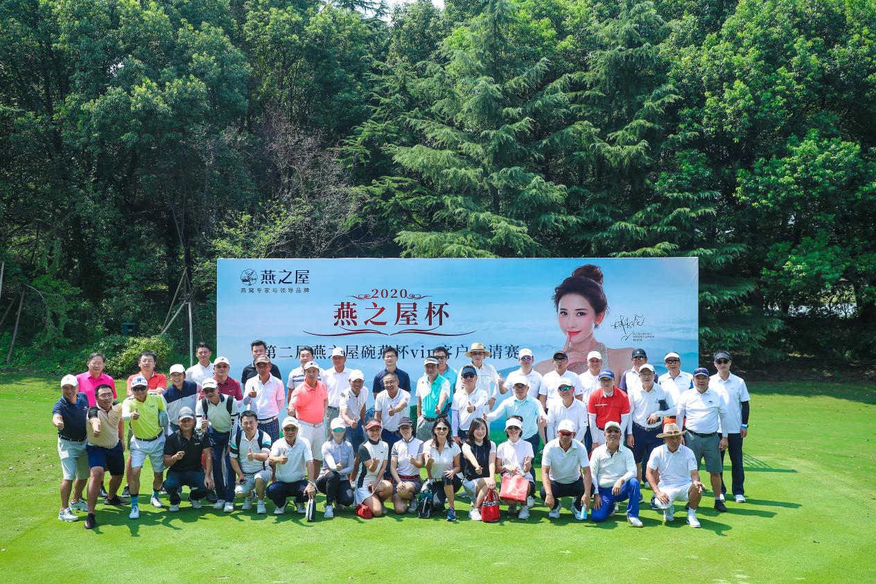 非凡国际(中国区)-官方网站
