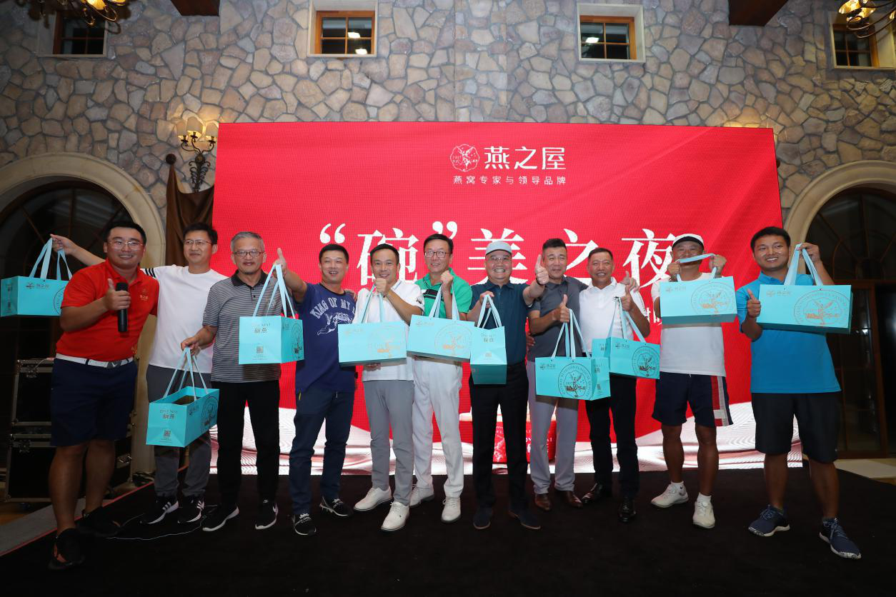 非凡国际(中国区)-官方网站
