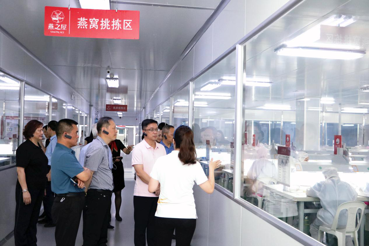 非凡国际(中国区)-官方网站