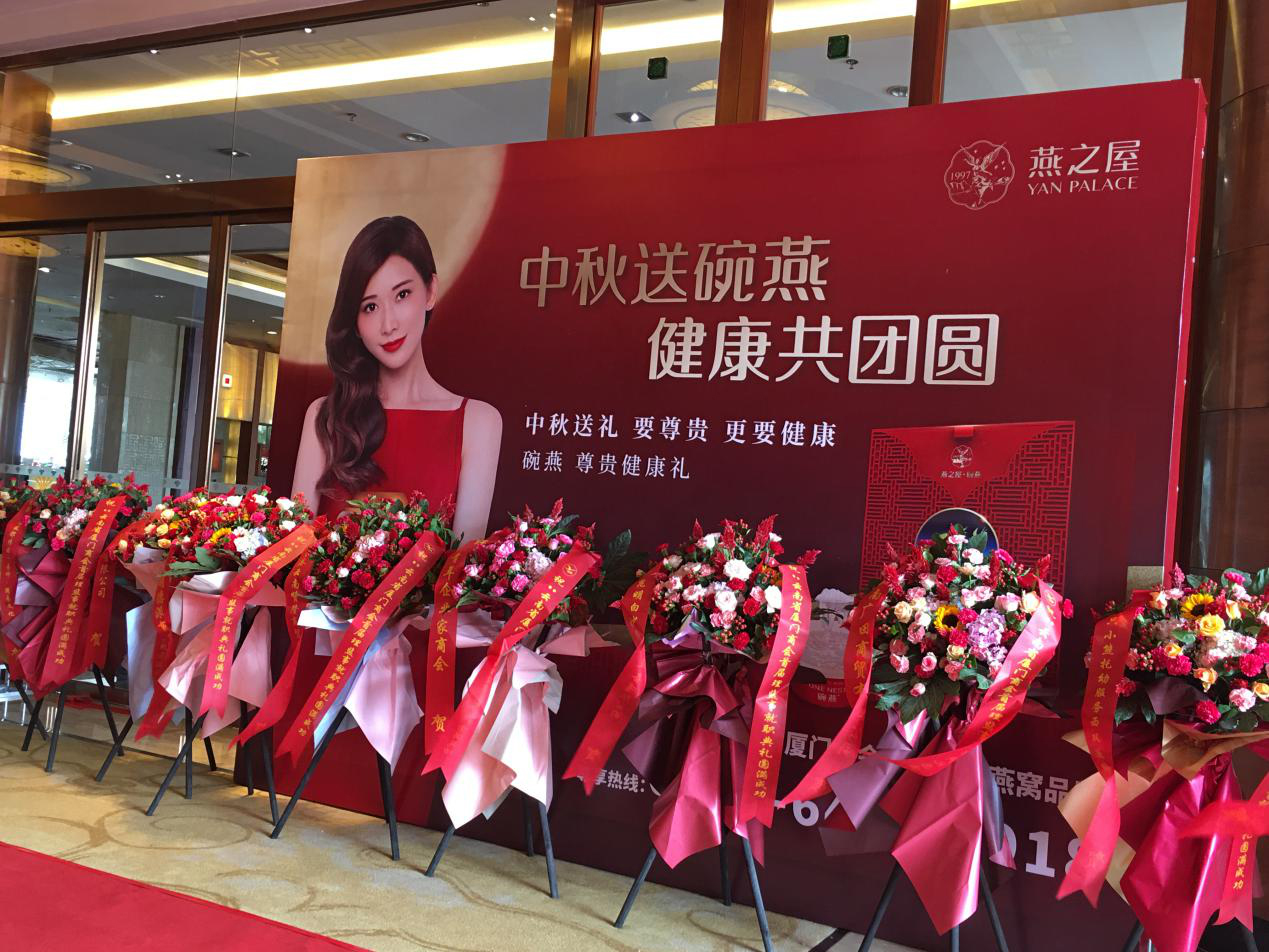 非凡国际(中国区)-官方网站