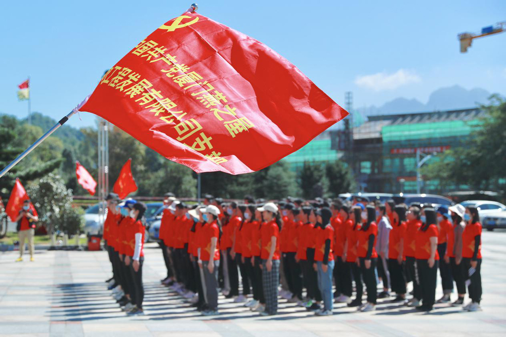 非凡国际(中国区)-官方网站