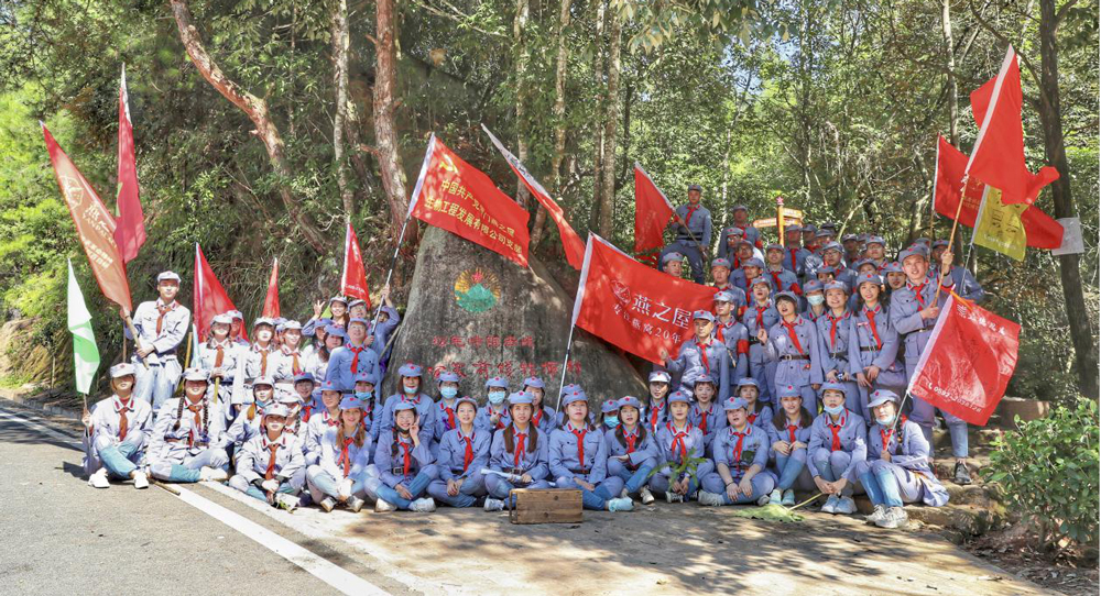 非凡国际(中国区)-官方网站