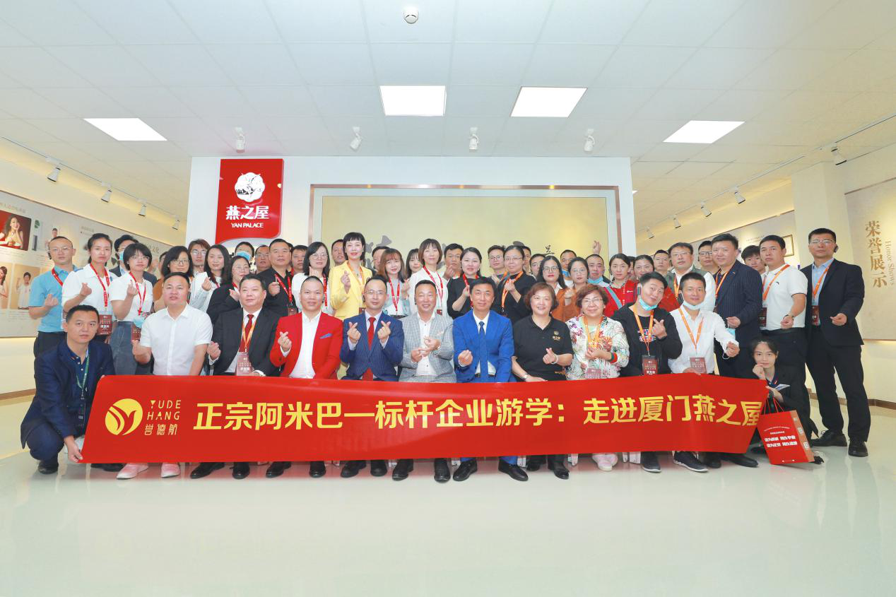 非凡国际(中国区)-官方网站
