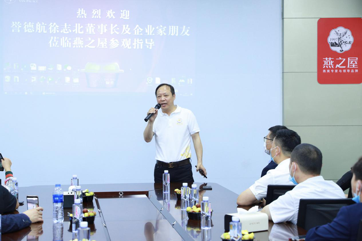 非凡国际(中国区)-官方网站