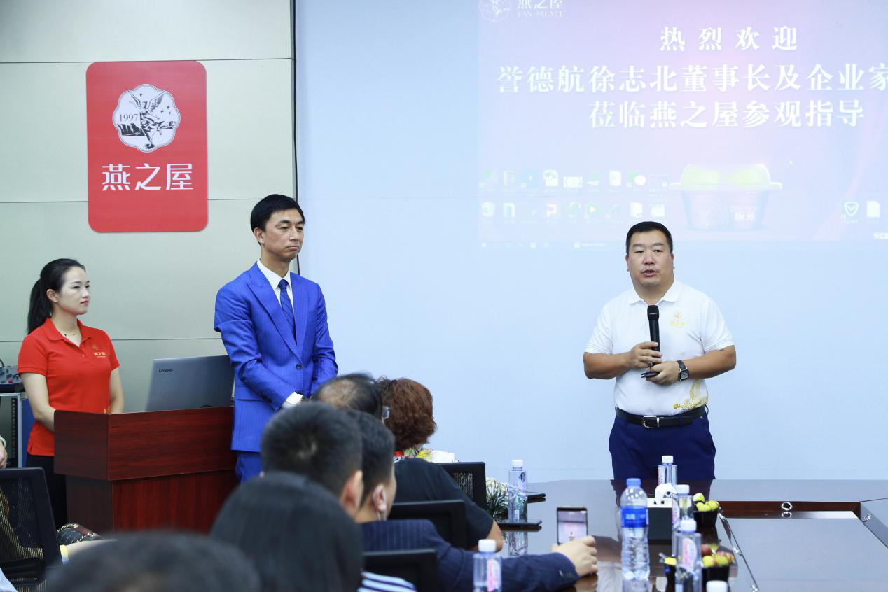 非凡国际(中国区)-官方网站