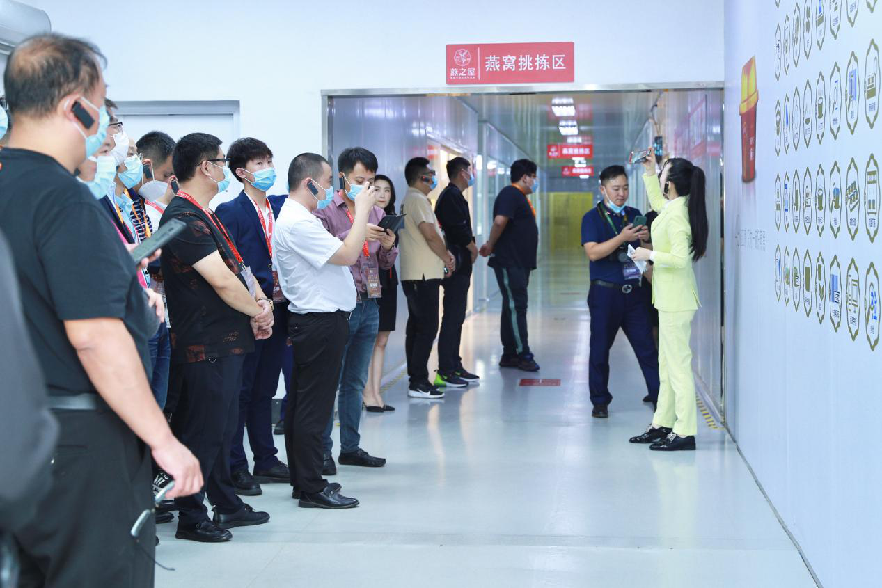 非凡国际(中国区)-官方网站