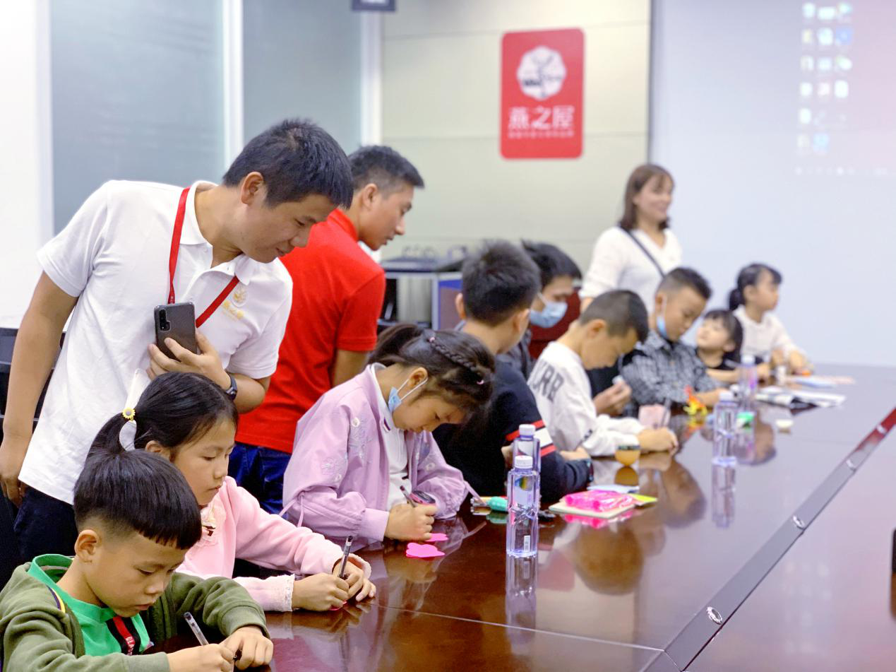 非凡国际(中国区)-官方网站