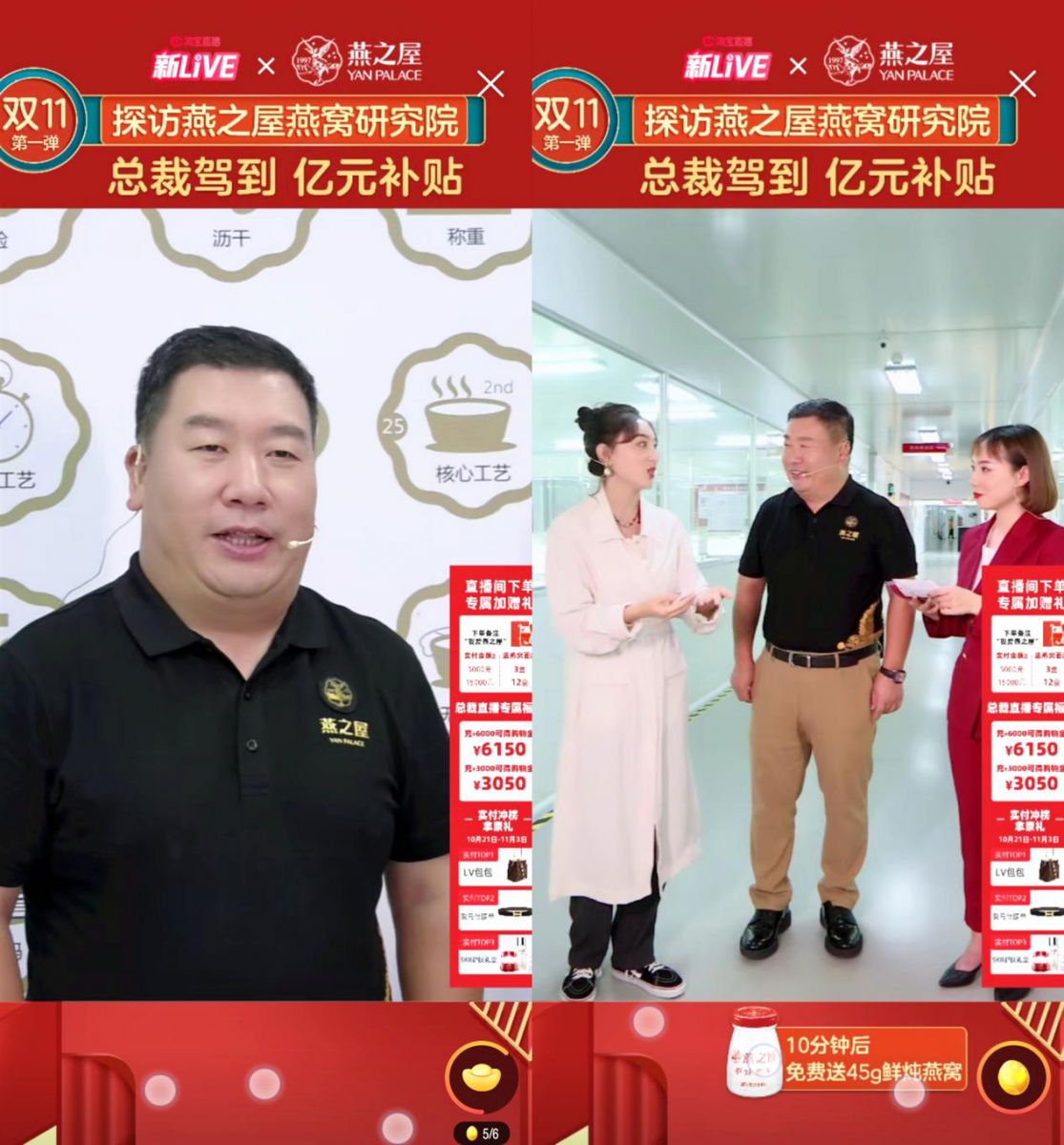 非凡国际(中国区)-官方网站