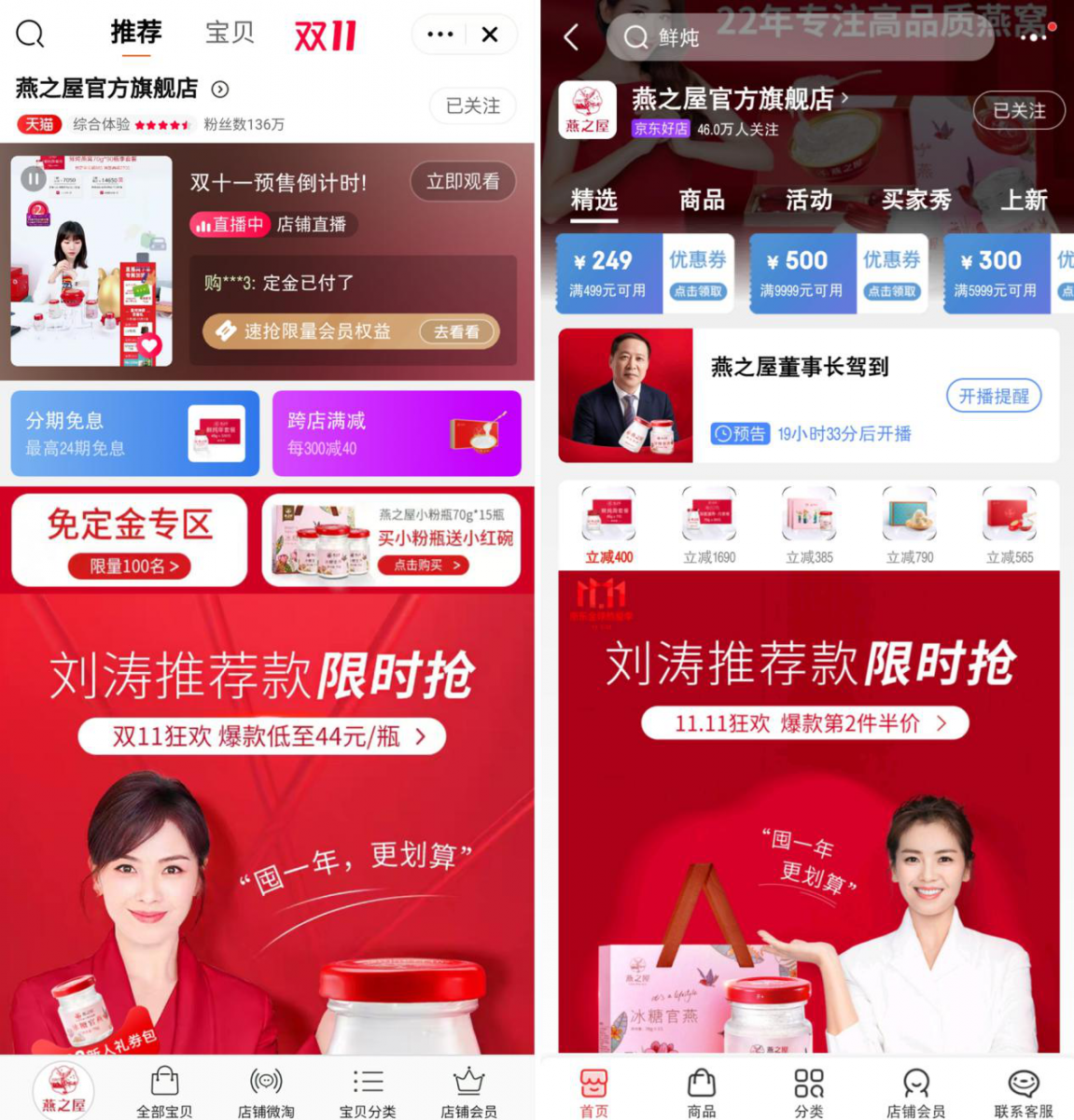 非凡国际(中国区)-官方网站