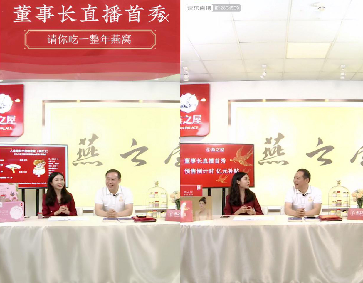 非凡国际(中国区)-官方网站