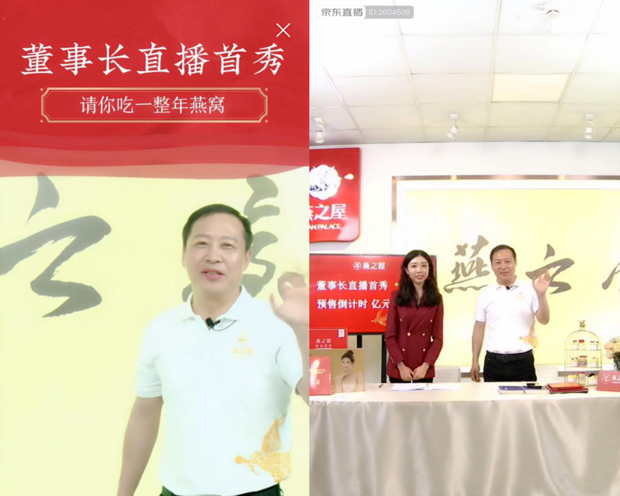 非凡国际(中国区)-官方网站