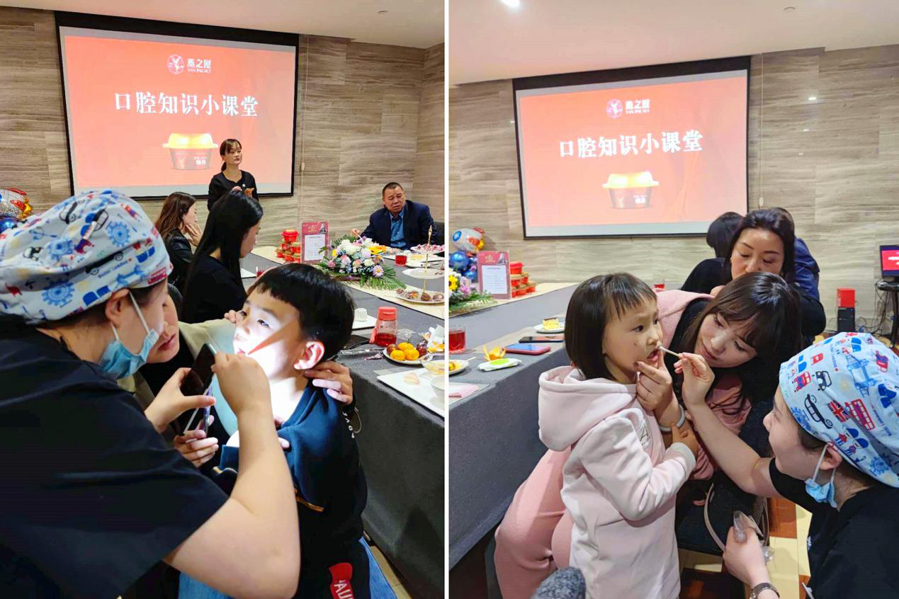 非凡国际(中国区)-官方网站