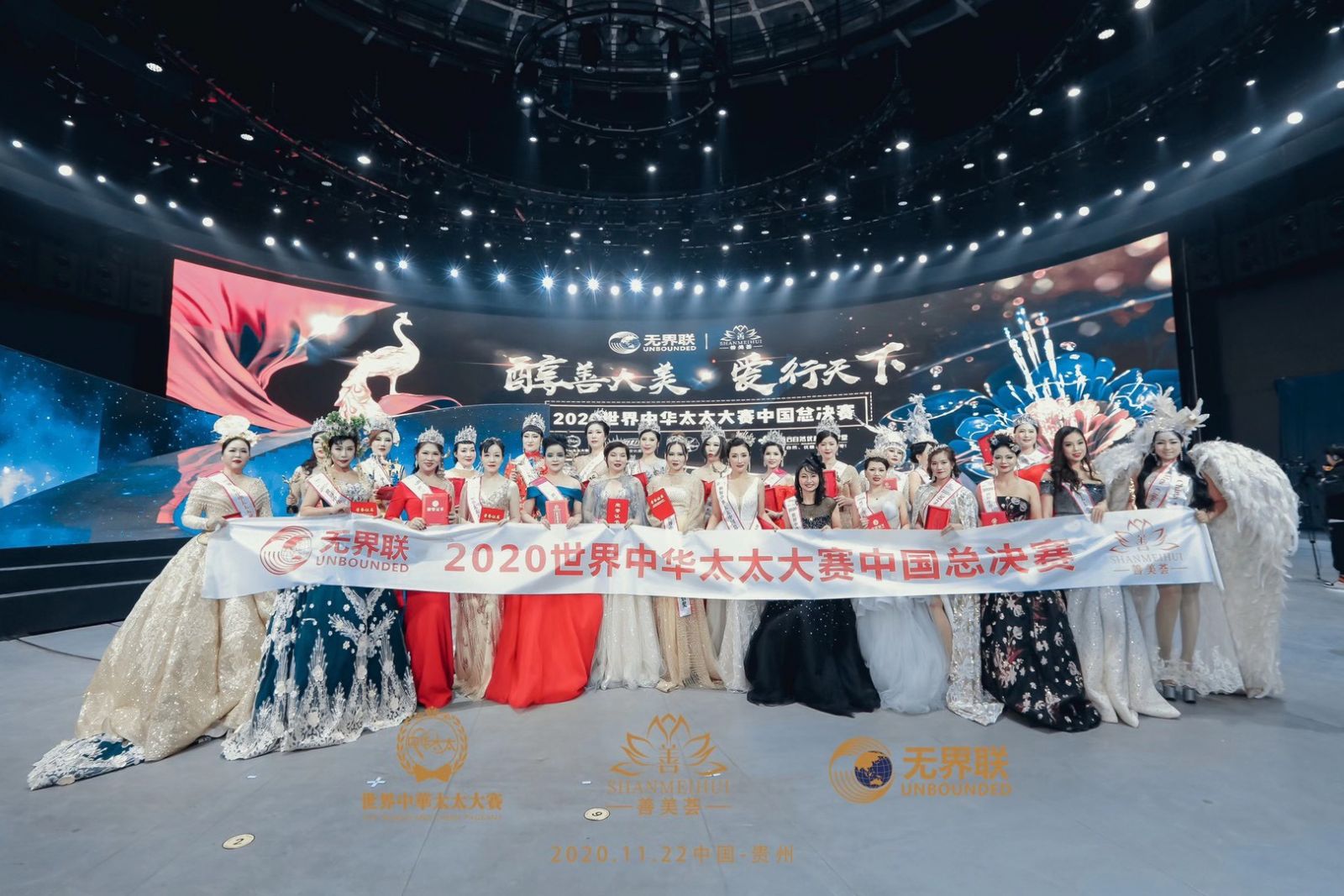 非凡国际(中国区)-官方网站