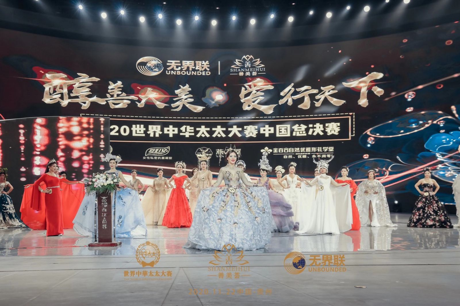 非凡国际(中国区)-官方网站