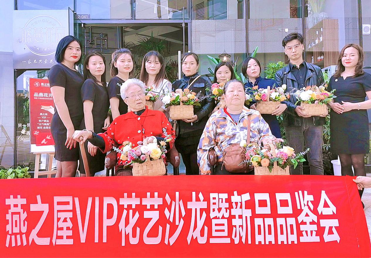 非凡国际(中国区)-官方网站
