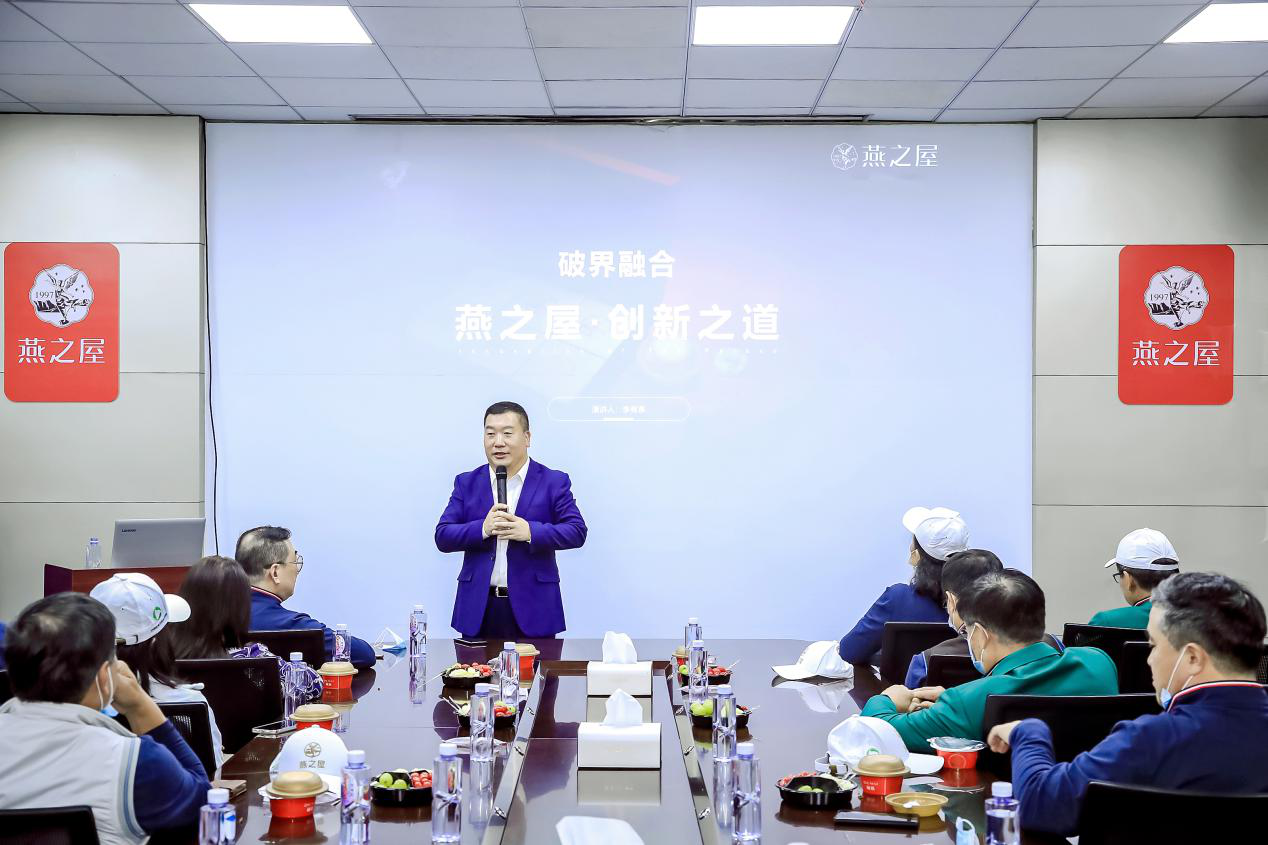 非凡国际(中国区)-官方网站