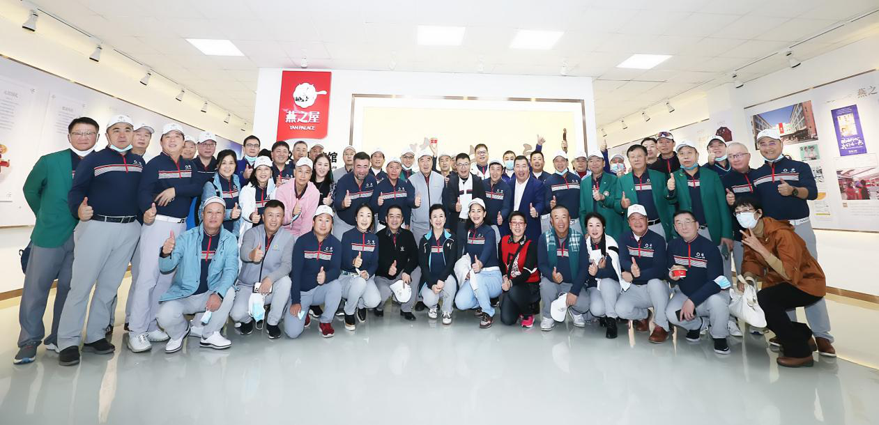 非凡国际(中国区)-官方网站