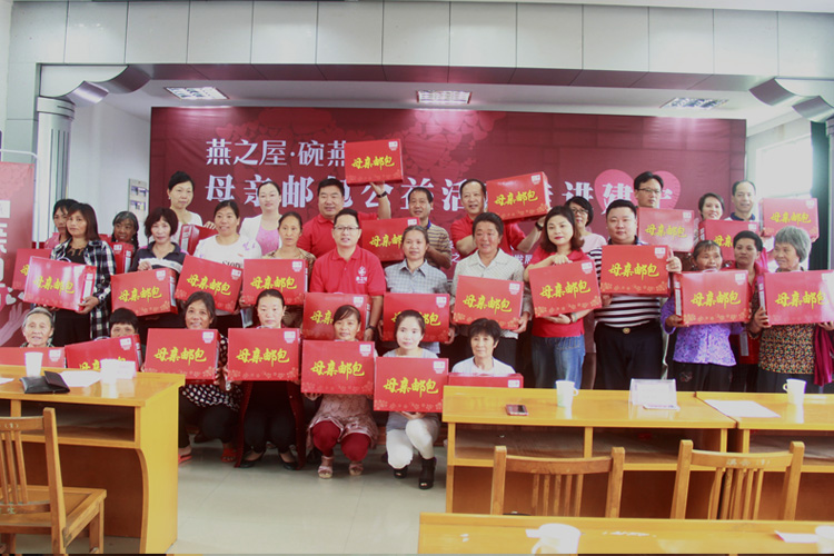 非凡国际(中国区)-官方网站