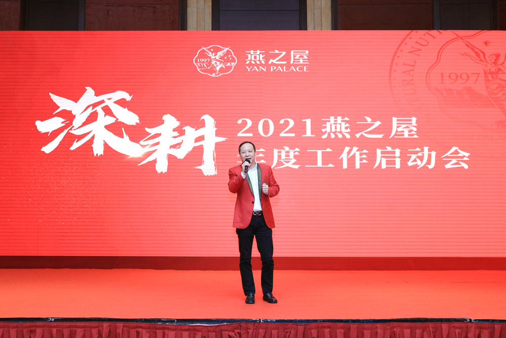 非凡国际(中国区)-官方网站