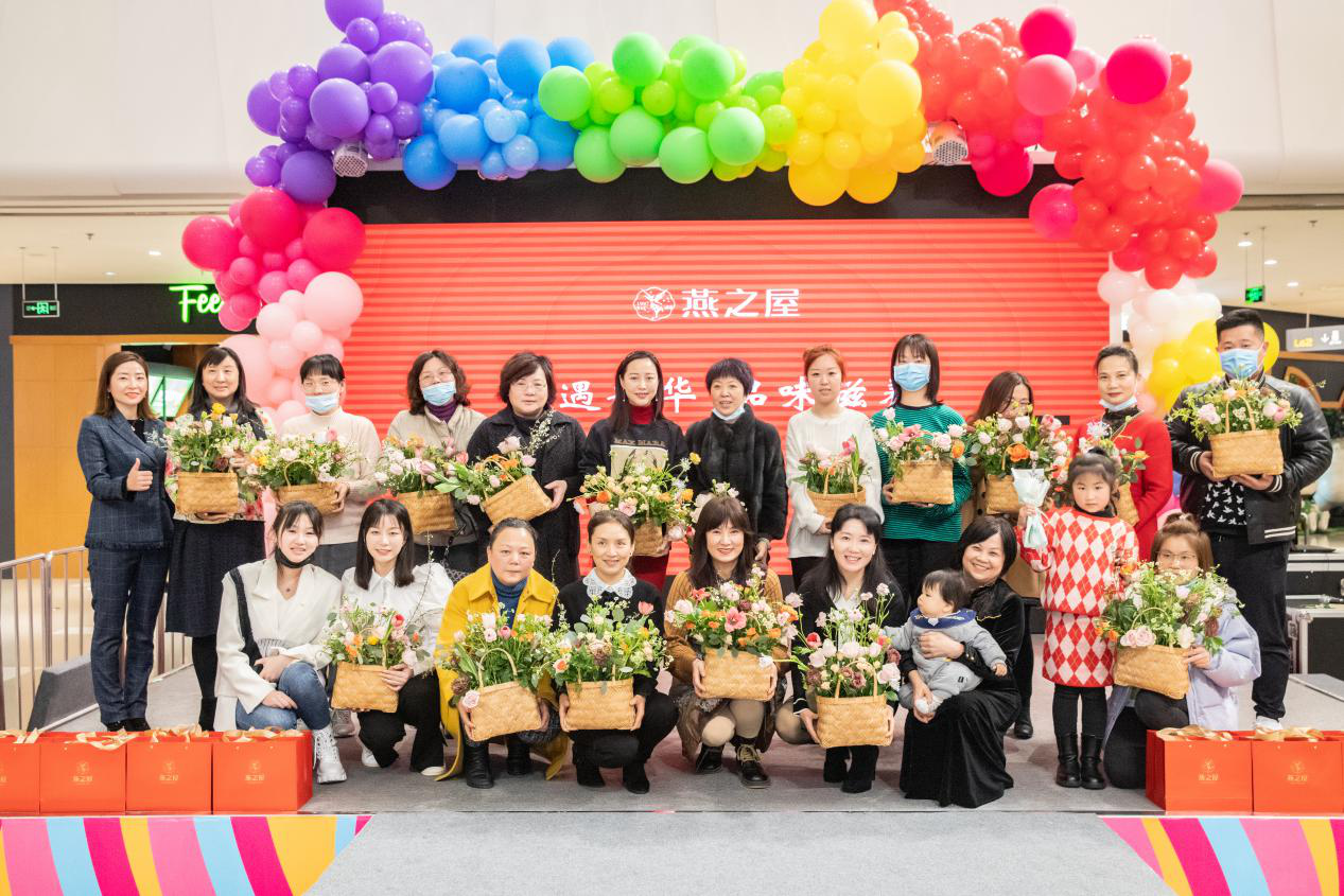 非凡国际(中国区)-官方网站
