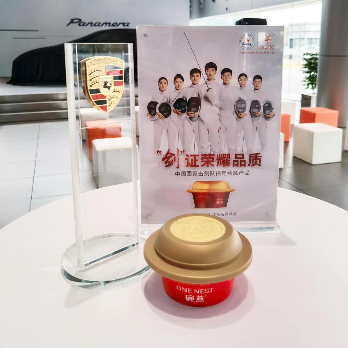 非凡国际(中国区)-官方网站