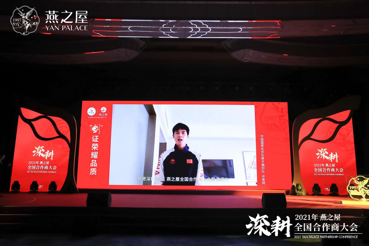 非凡国际(中国区)-官方网站