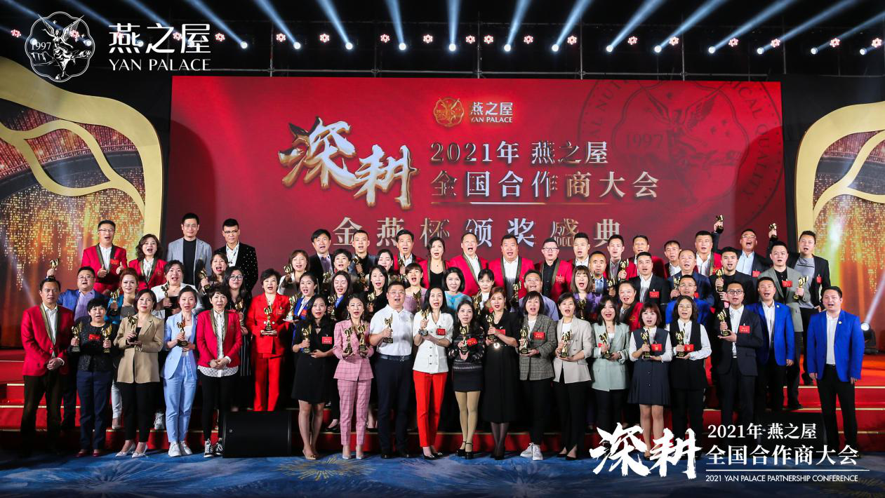 非凡国际(中国区)-官方网站