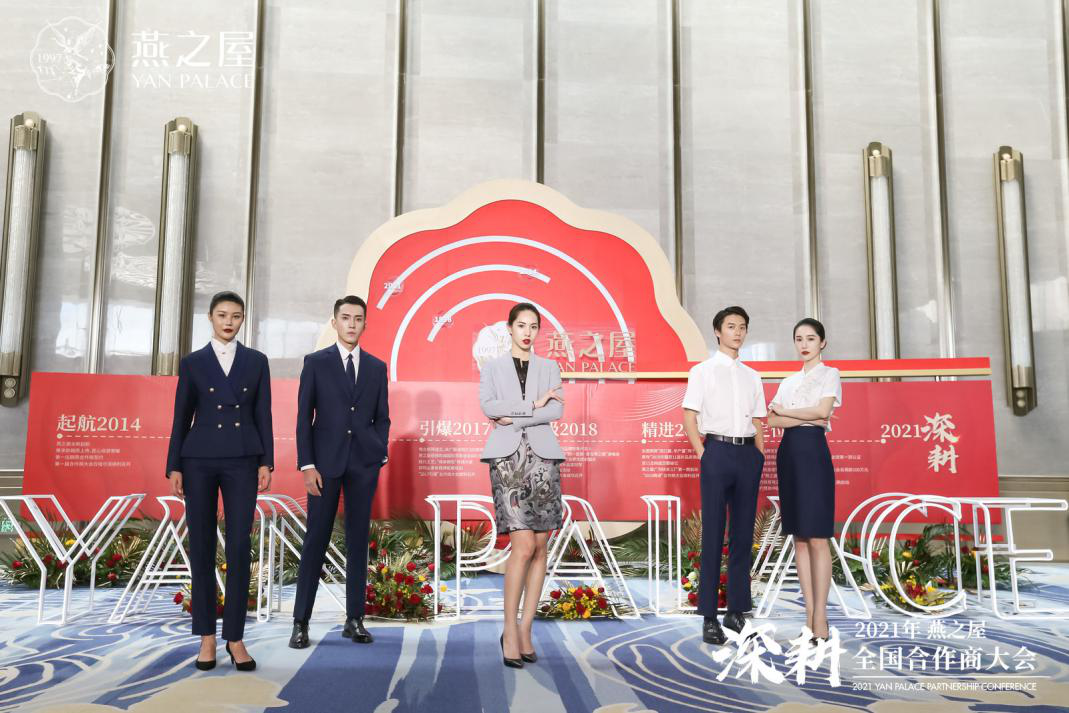 非凡国际(中国区)-官方网站