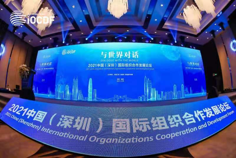 非凡国际(中国区)-官方网站