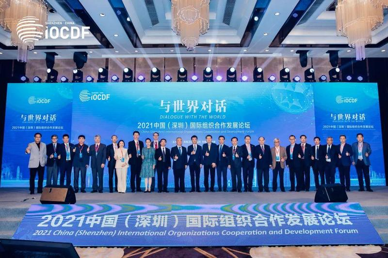 非凡国际(中国区)-官方网站