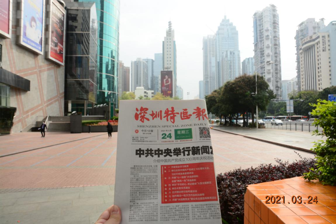 非凡国际(中国区)-官方网站