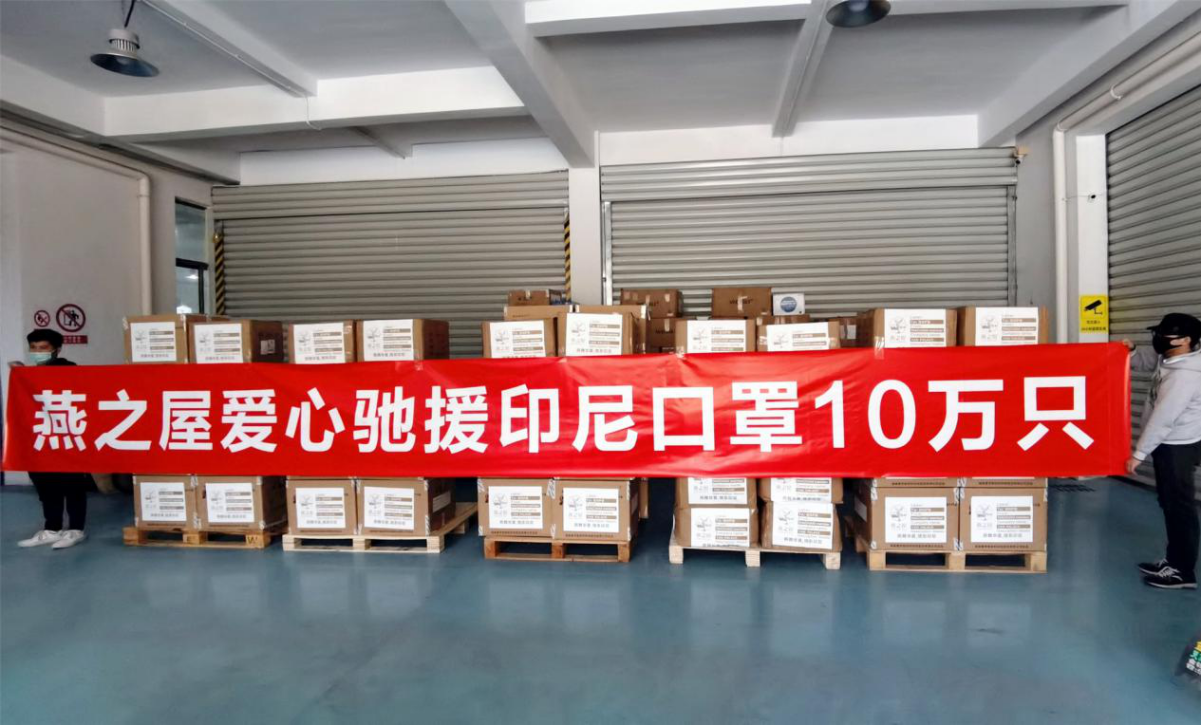 非凡国际(中国区)-官方网站