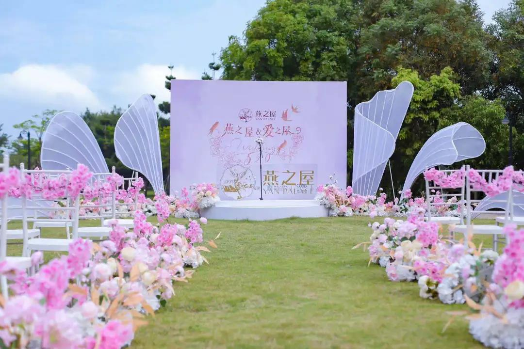 非凡国际(中国区)-官方网站