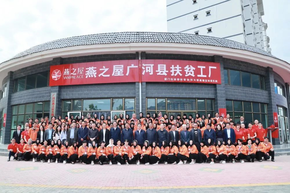 非凡国际(中国区)-官方网站