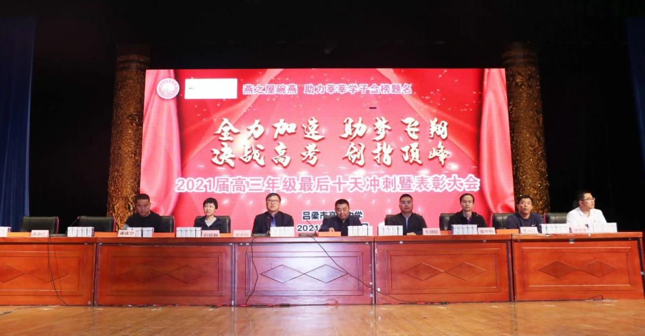 非凡国际(中国区)-官方网站