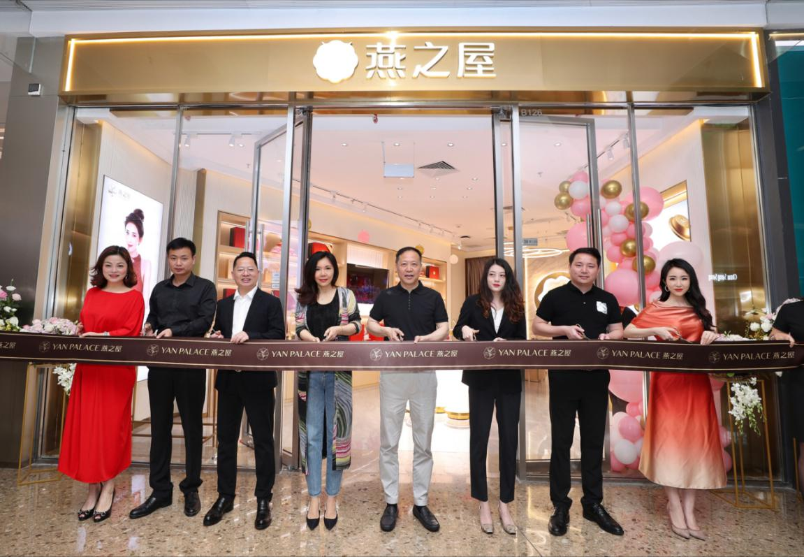 非凡国际(中国区)-官方网站