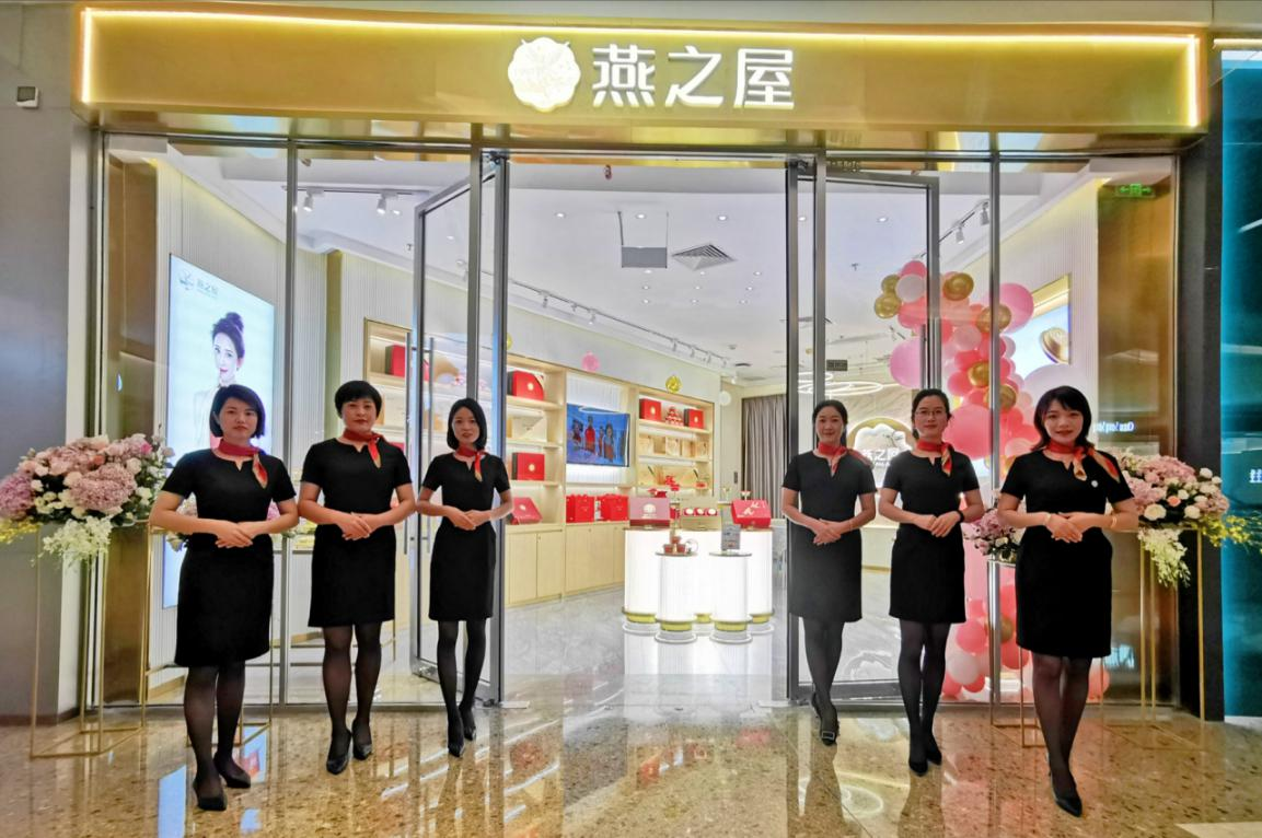 非凡国际(中国区)-官方网站