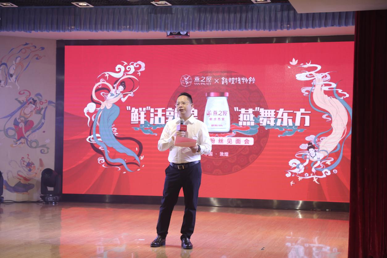非凡国际(中国区)-官方网站